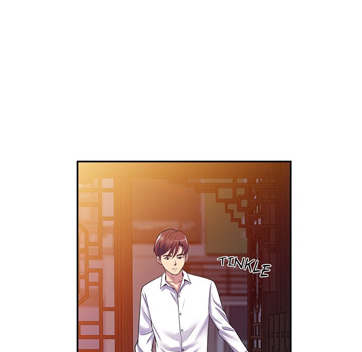 My Wife is a Teacher Manhwa - Chapter 19 Page 6