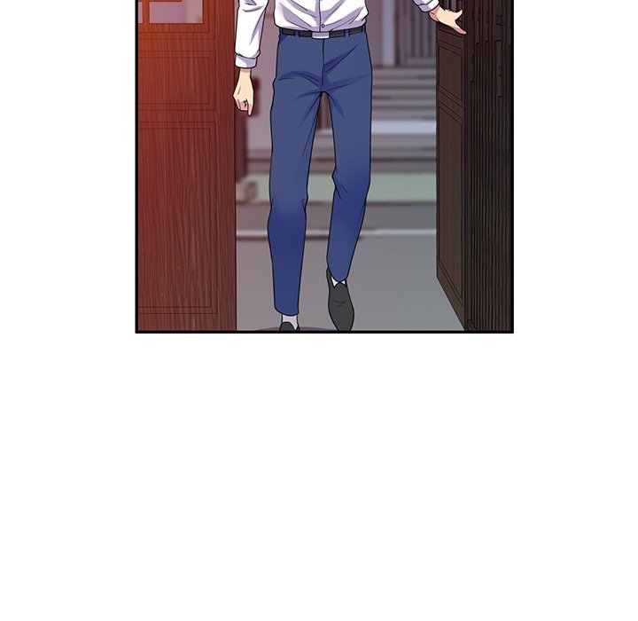 My Wife is a Teacher Manhwa - Chapter 19 Page 7