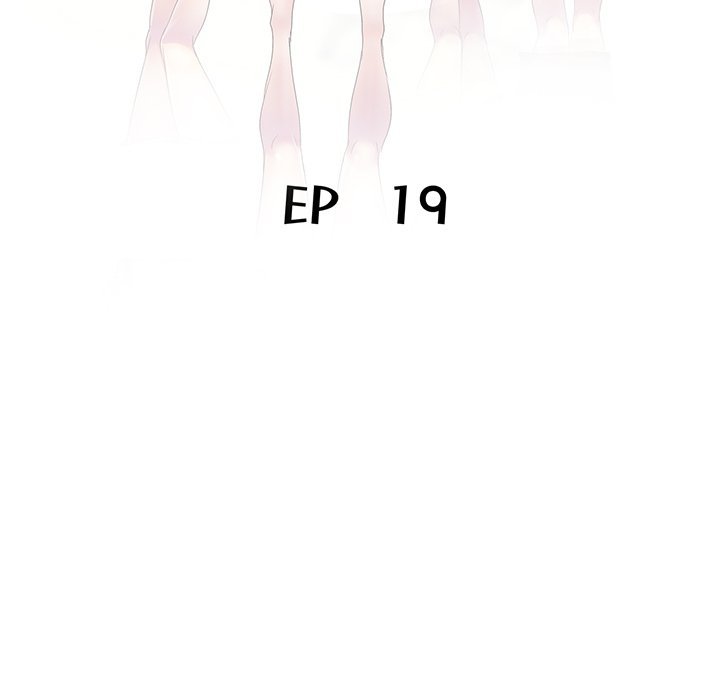 My Wife is a Teacher Manhwa - Chapter 19 Page 13