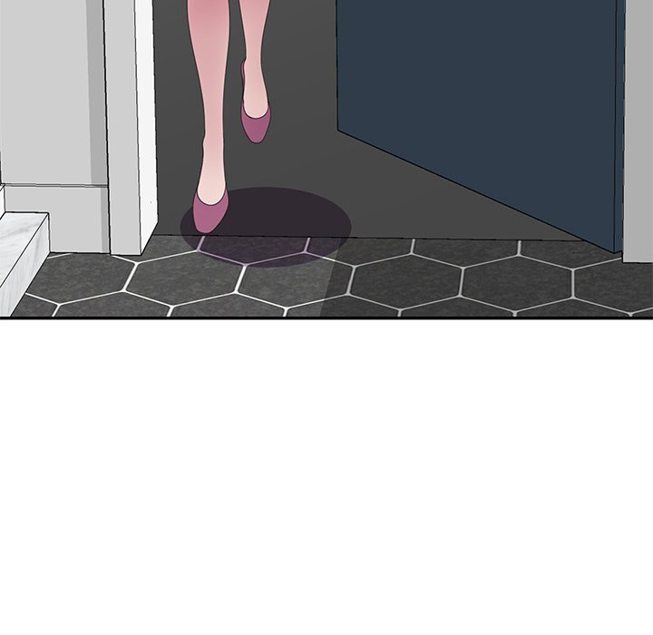 My Wife is a Teacher Manhwa - Chapter 19 Page 45