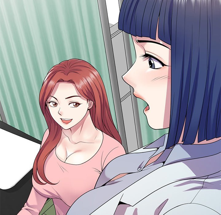 My Wife is a Teacher Manhwa - Chapter 19 Page 139