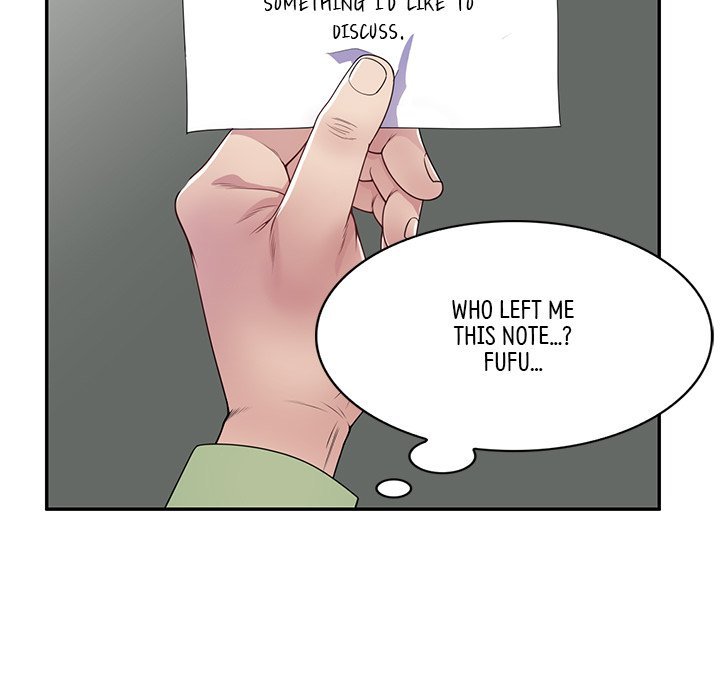 My Wife is a Teacher Manhwa - Chapter 19 Page 161