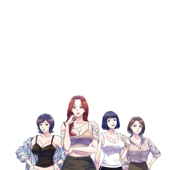 My Wife is a Teacher Manhwa - Chapter 12 Page 14