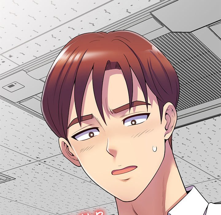 My Wife is a Teacher Manhwa - Chapter 12 Page 44