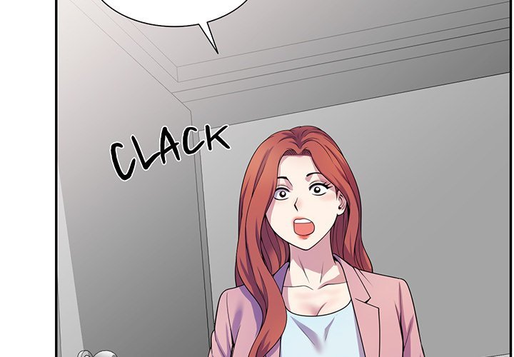 My Wife is a Teacher Manhwa - Chapter 18 Page 1