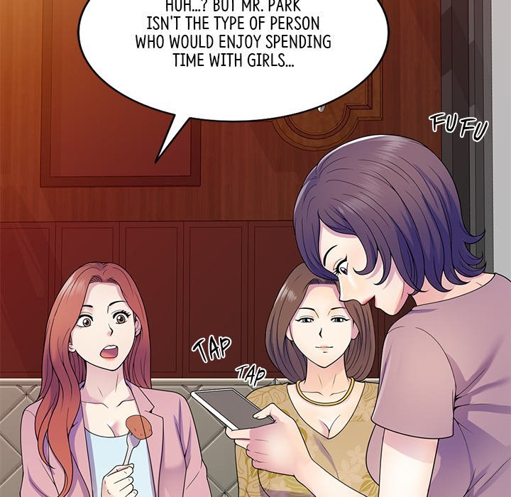 My Wife is a Teacher Manhwa - Chapter 18 Page 81