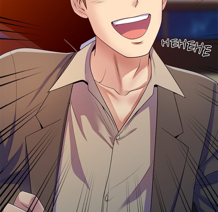 My Wife is a Teacher Manhwa - Chapter 18 Page 138