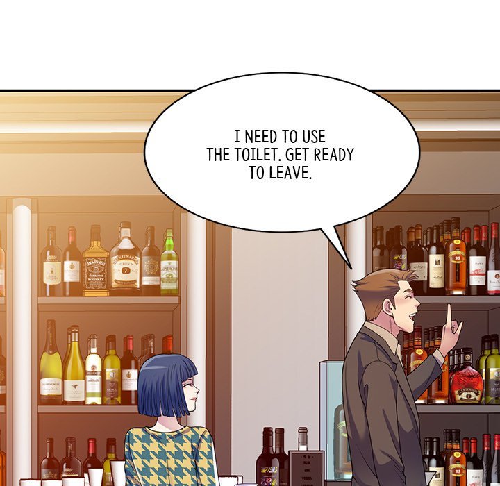 My Wife is a Teacher Manhwa - Chapter 16 Page 20
