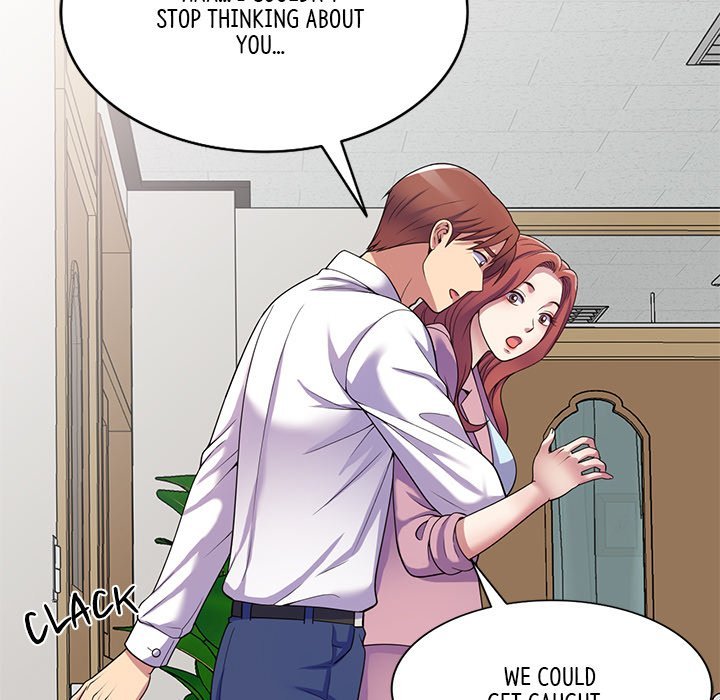 My Wife is a Teacher Manhwa - Chapter 16 Page 160