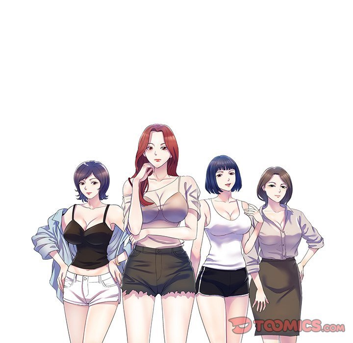 My Wife is a Teacher Manhwa - Chapter 15 Page 15