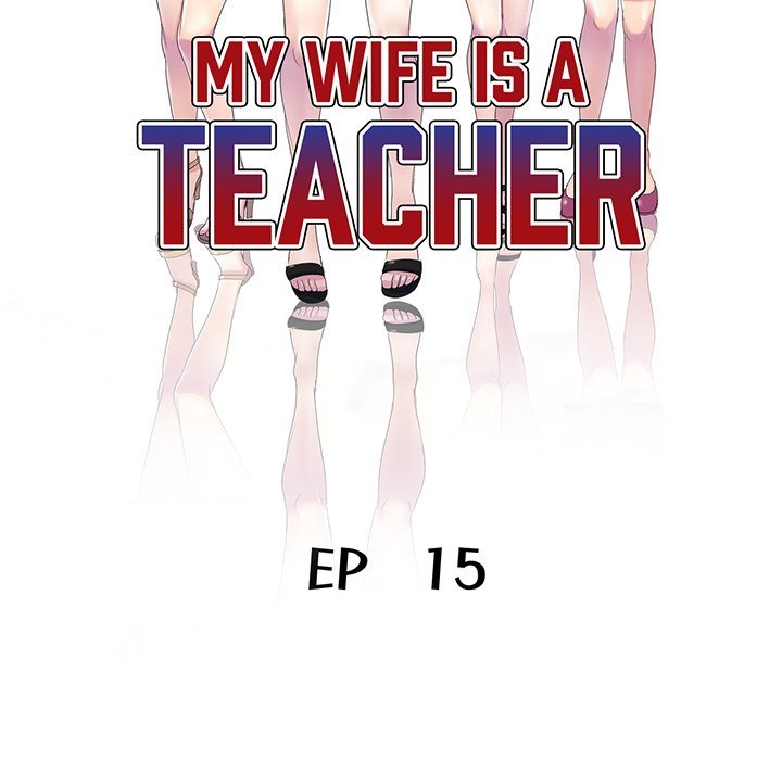 My Wife is a Teacher Manhwa - Chapter 15 Page 16