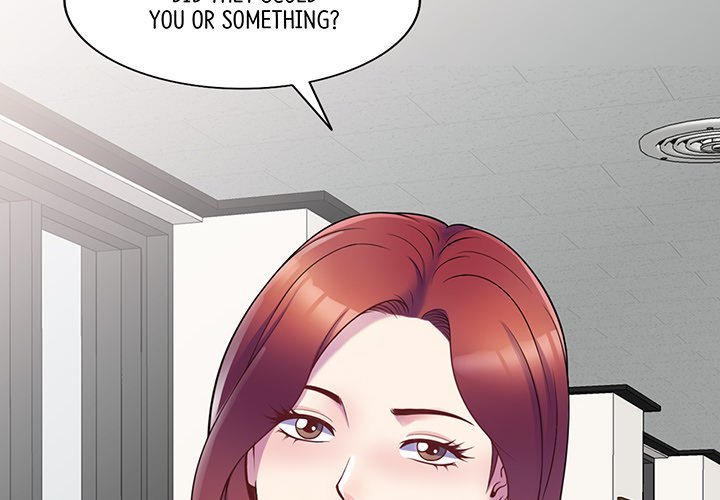 My Wife is a Teacher Manhwa - Chapter 7 Page 1