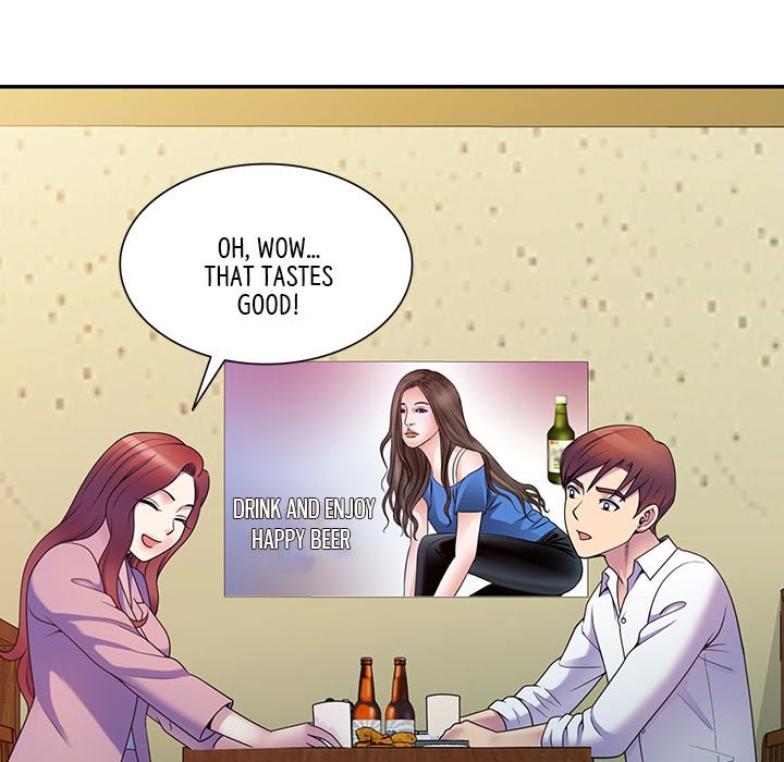 My Wife is a Teacher Manhwa - Chapter 7 Page 97