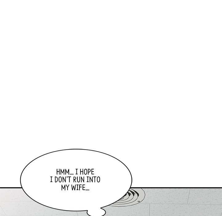 My Wife is a Teacher Manhwa - Chapter 17 Page 19