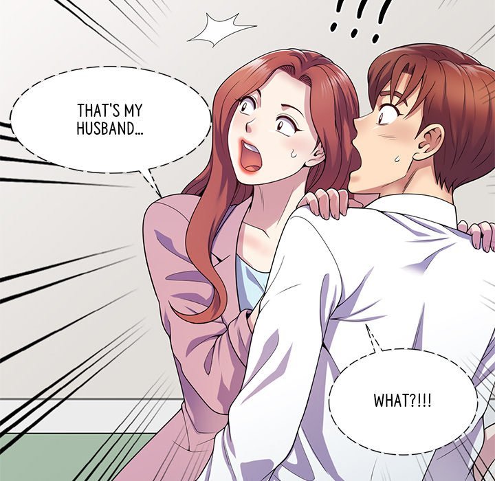 My Wife is a Teacher Manhwa - Chapter 17 Page 33