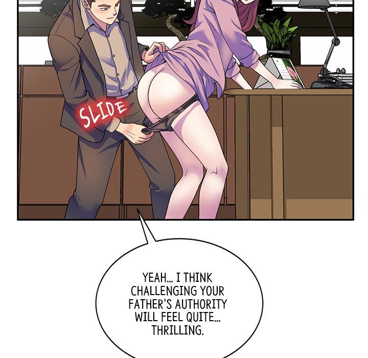 My Wife is a Teacher Manhwa - Chapter 17 Page 71