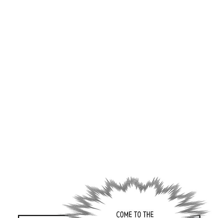 My Wife is a Teacher Manhwa - Chapter 17 Page 82