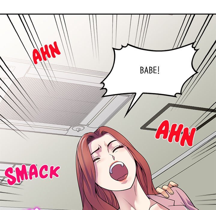 My Wife is a Teacher Manhwa - Chapter 17 Page 96