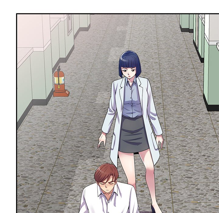 My Wife is a Teacher Manhwa - Chapter 17 Page 124