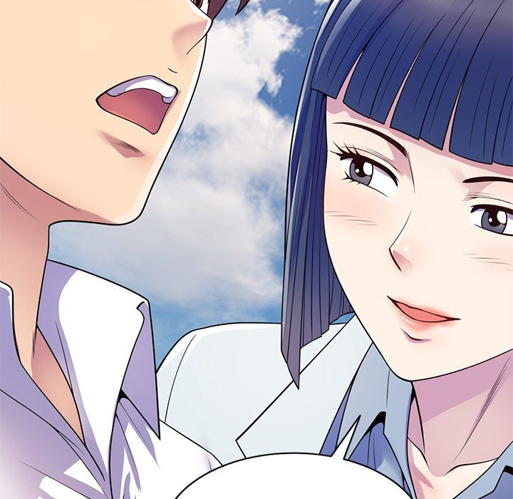 My Wife is a Teacher Manhwa - Chapter 17 Page 160