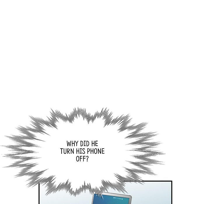 My Wife is a Teacher Manhwa - Chapter 17 Page 167