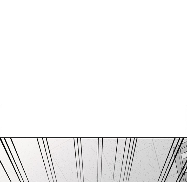 My Wife is a Teacher Manhwa - Chapter 25 Page 16