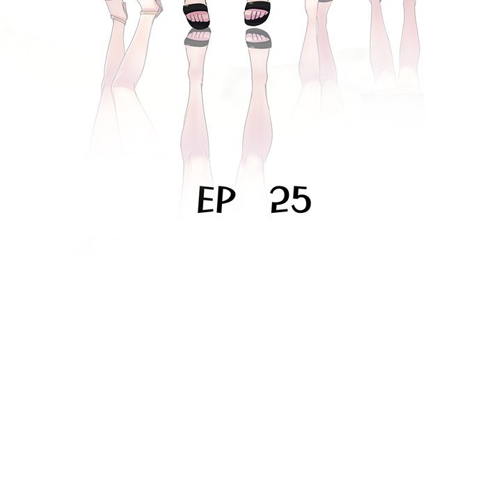 My Wife is a Teacher Manhwa - Chapter 25 Page 21