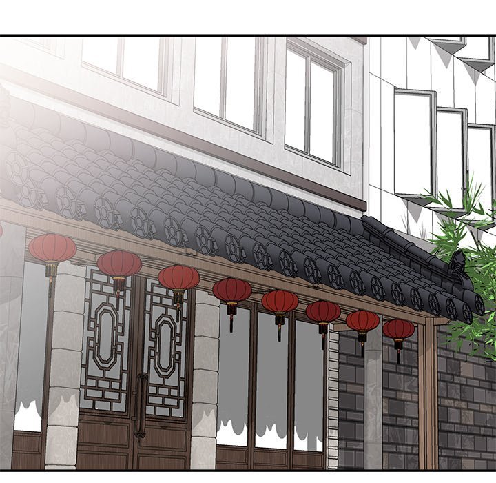 My Wife is a Teacher Manhwa - Chapter 25 Page 78