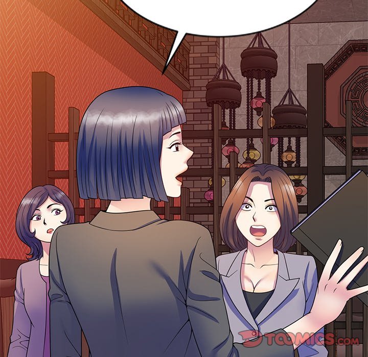 My Wife is a Teacher Manhwa - Chapter 25 Page 99
