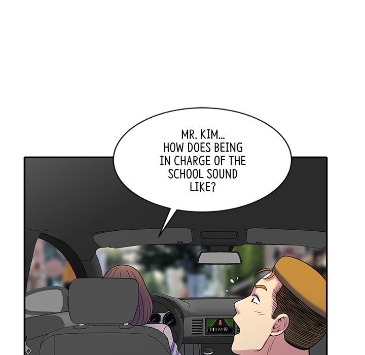 My Wife is a Teacher Manhwa - Chapter 25 Page 129