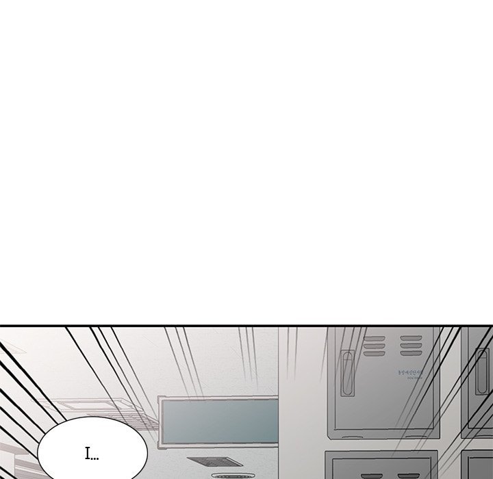 My Wife is a Teacher Manhwa - Chapter 11 Page 7