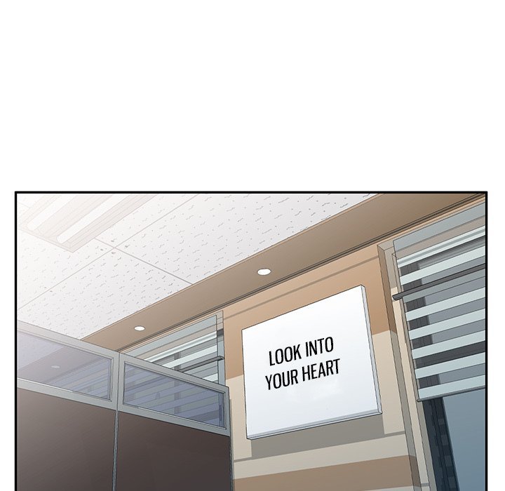 My Wife is a Teacher Manhwa - Chapter 11 Page 152