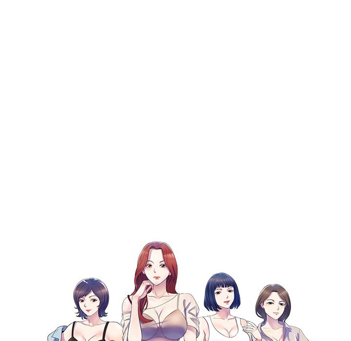 My Wife is a Teacher Manhwa - Chapter 26 Page 21