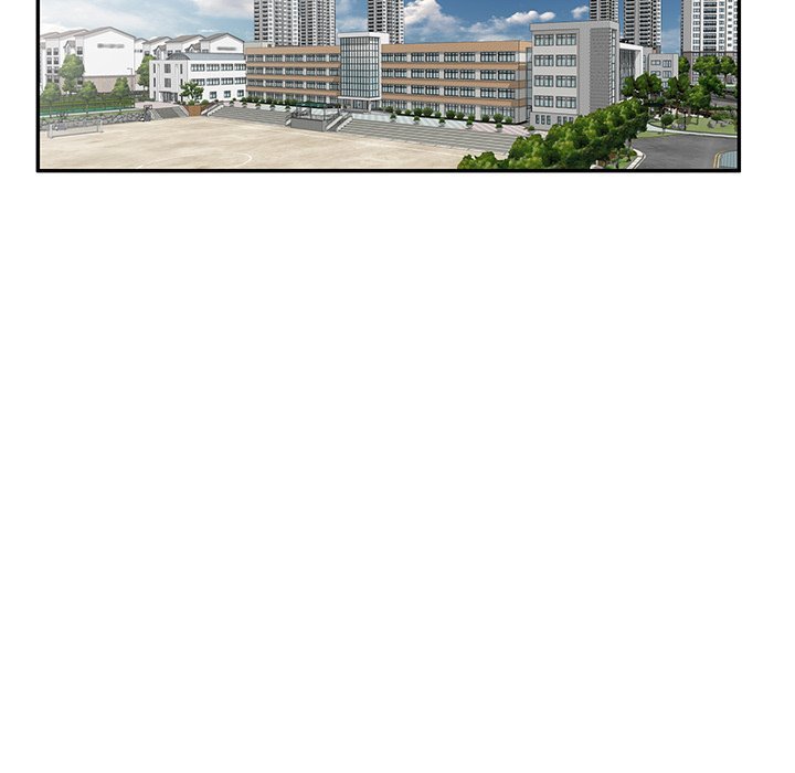 My Wife is a Teacher Manhwa - Chapter 13 Page 24