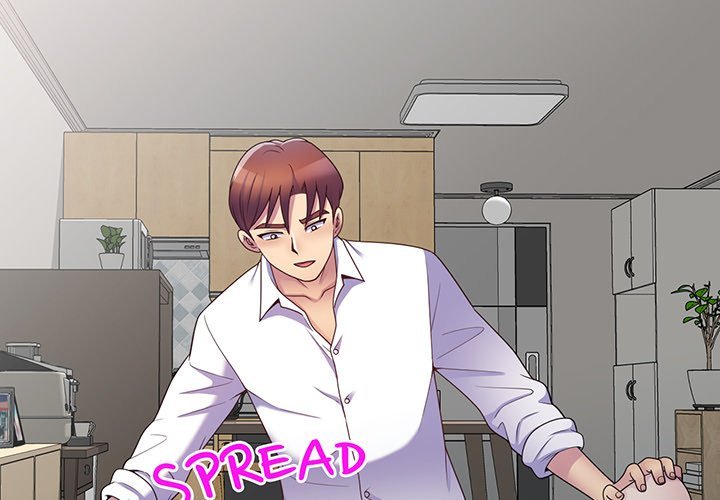 My Wife is a Teacher Manhwa - Chapter 8 Page 1