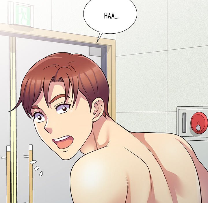 My Wife is a Teacher Manhwa - Chapter 8 Page 153