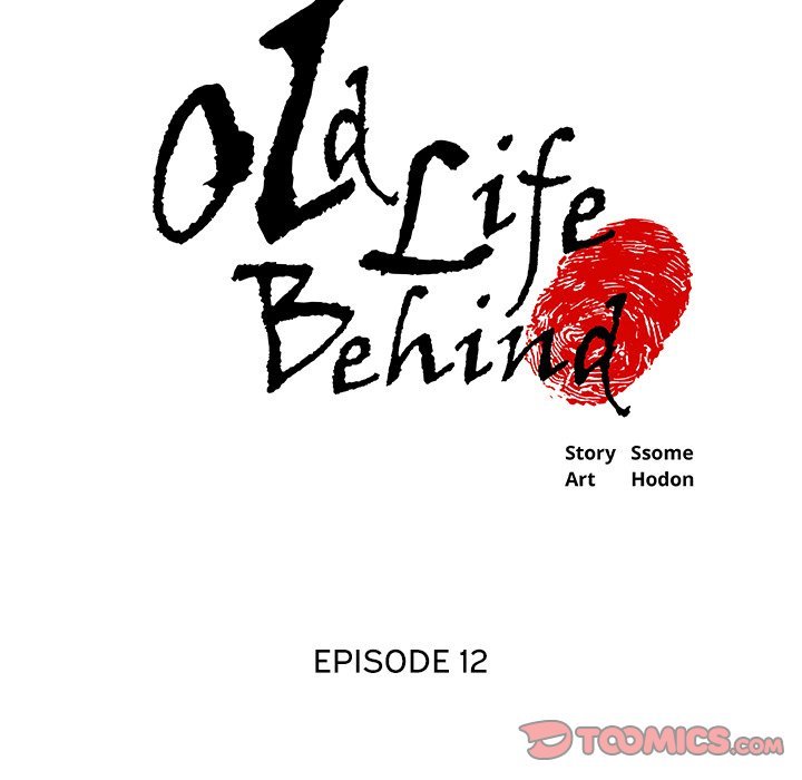 Old Life Behind Manhwa - Chapter 12 Page 4