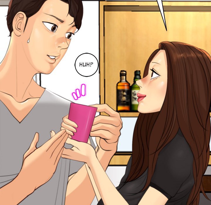 Old Life Behind Manhwa - Chapter 12 Page 37