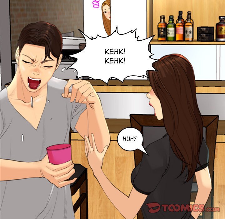 Old Life Behind Manhwa - Chapter 12 Page 49