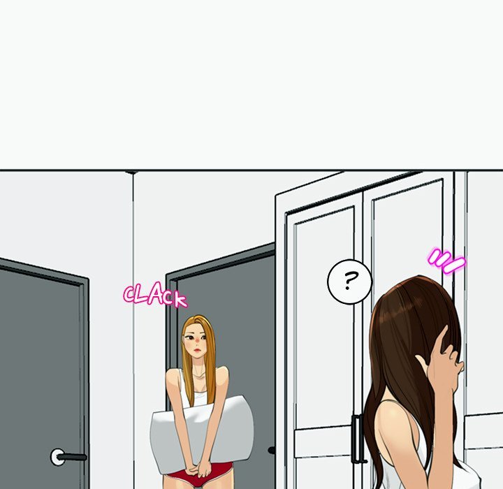 Old Life Behind Manhwa - Chapter 12 Page 83