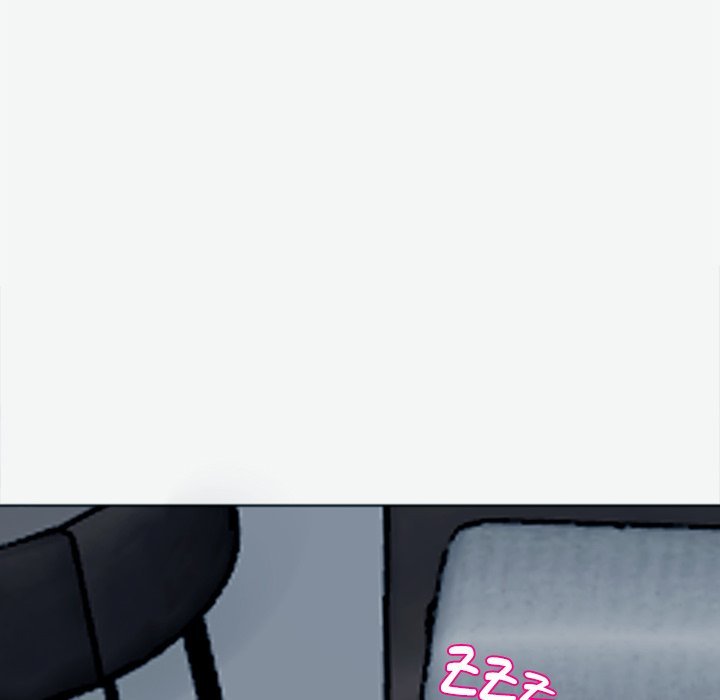 Old Life Behind Manhwa - Chapter 12 Page 200