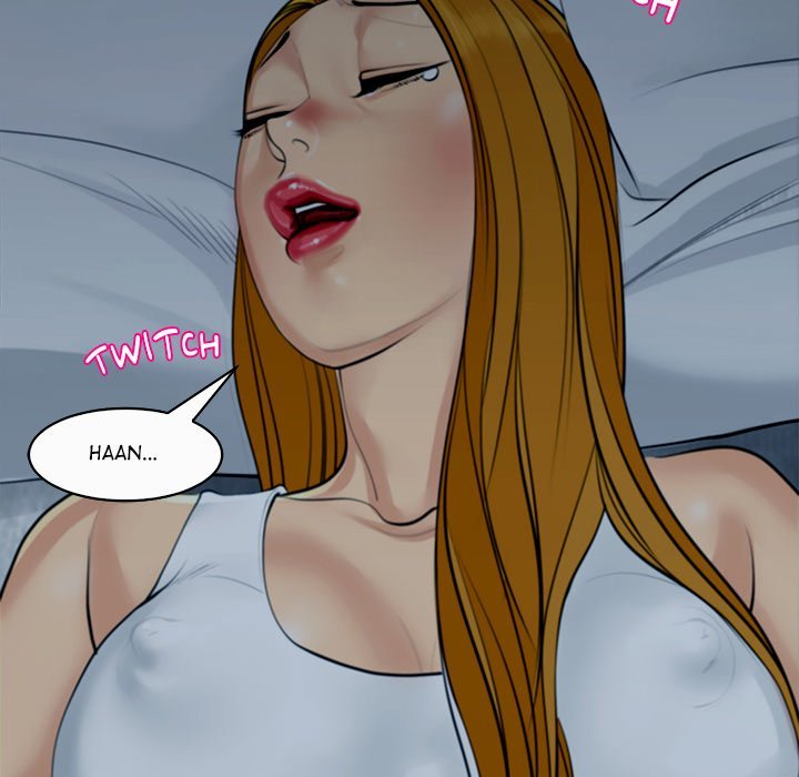 Old Life Behind Manhwa - Chapter 12 Page 240