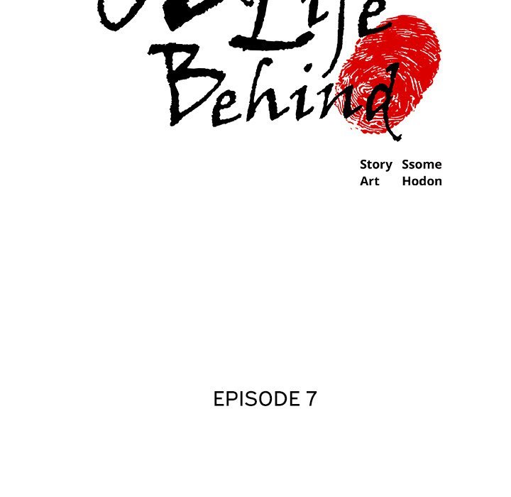 Old Life Behind Manhwa - Chapter 7 Page 5