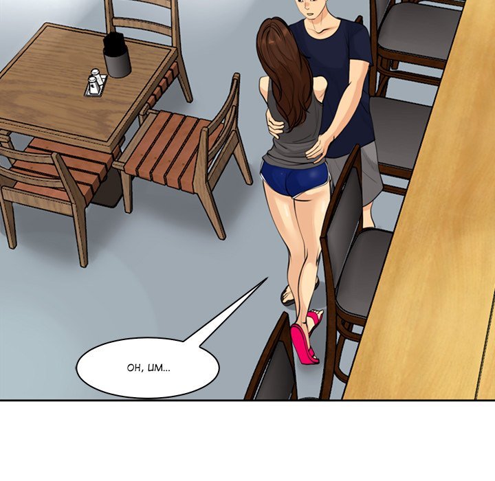 Old Life Behind Manhwa - Chapter 7 Page 120