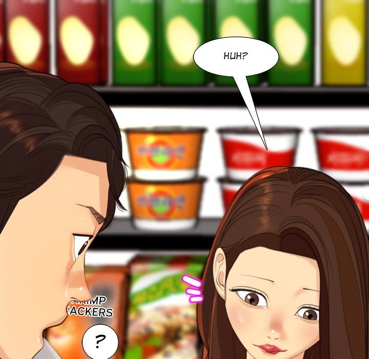 Old Life Behind Manhwa - Chapter 16 Page 113