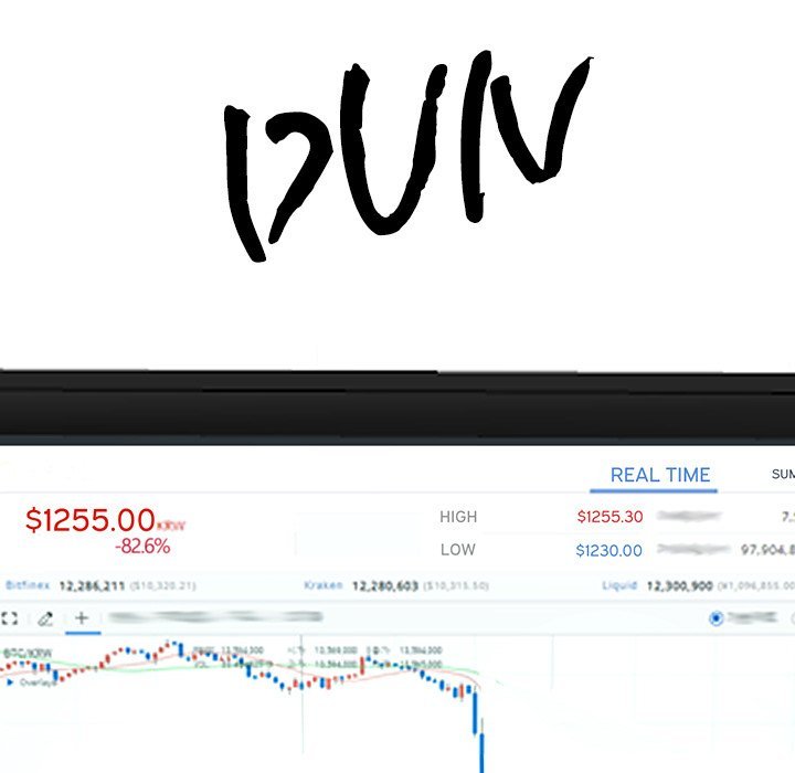 Old Life Behind Manhwa - Chapter 1 Page 55