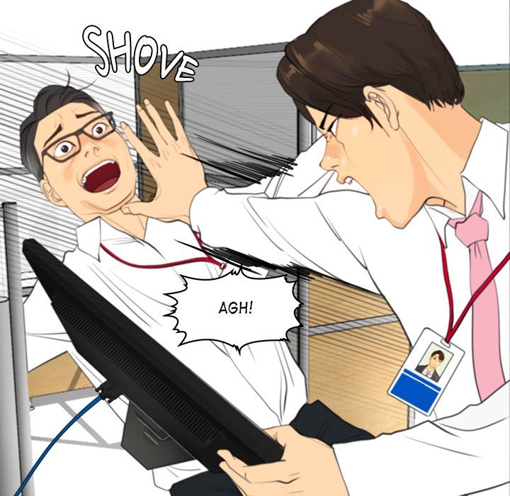 Old Life Behind Manhwa - Chapter 1 Page 79