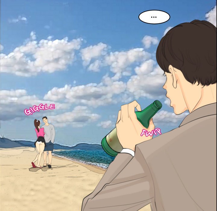 Old Life Behind Manhwa - Chapter 1 Page 127