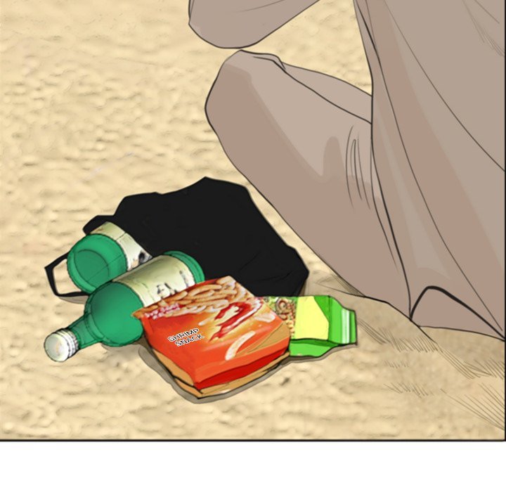 Old Life Behind Manhwa - Chapter 1 Page 128