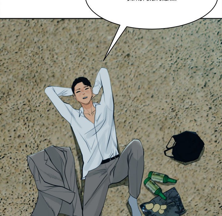 Old Life Behind Manhwa - Chapter 1 Page 204